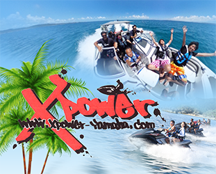 Xpower