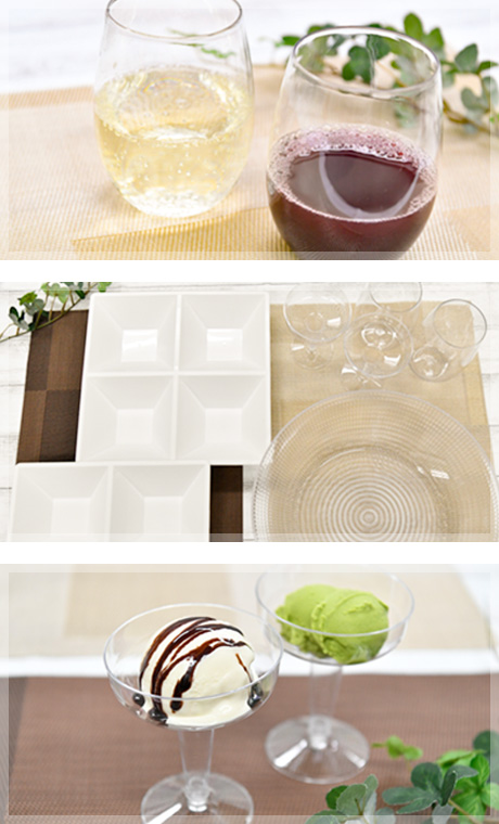 プラスチック製の食器を利用しましょう！