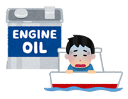 マリーナに戻ろうとエンジンを掛けようとしました。しかし、掛かりません。