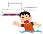 航行中に大きな波を受けてしまい、落水してしまいました。