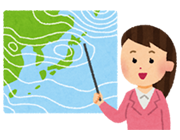 気象・海象情報を把握すること