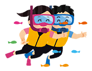 必ず、仲間同士で離れないようにしましょう！