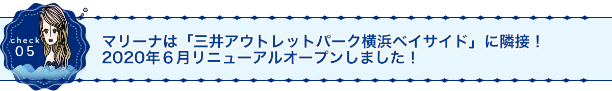YAMAHAのSea-Styleでレンタルボート！気軽にフィッシング！