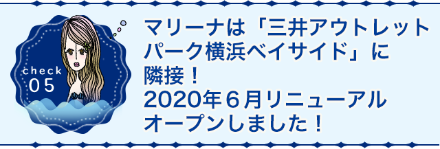 YAMAHAのSea-Styleでレンタルボート！気軽にフィッシング！