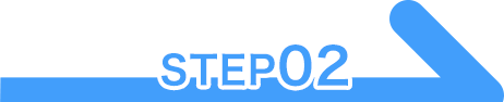 STEP02